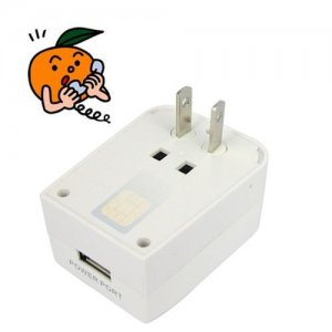 Universal Travel Adapter + Multifunction GSM Surveillance Socket